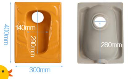 Xí xổm trẻ em màu cam