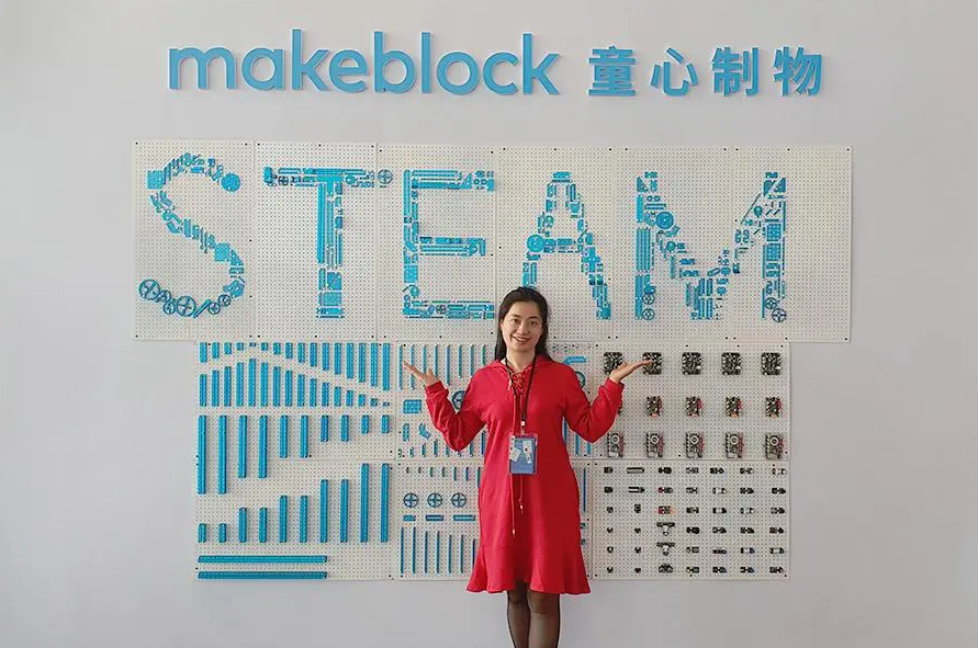 Quách Gia Education Ban tổ chức Cuộc thi MAKEX tại Việt Nam