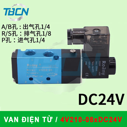 Van điện từ khí nén 4V210-08xDC24V