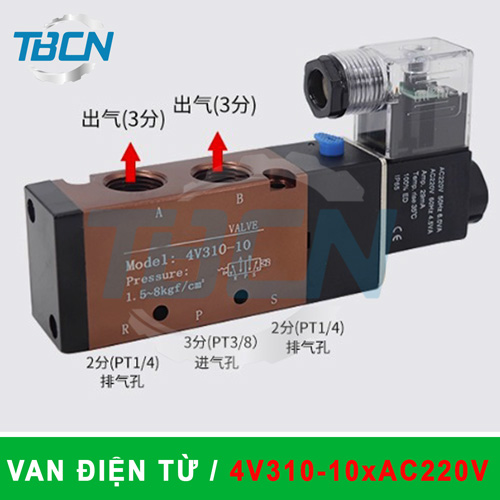 Van điện từ khí nén 4V310-10xAC220V