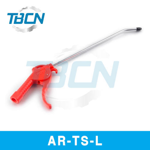 Súng Xịt Hơi Khí Nén AR-TS-L