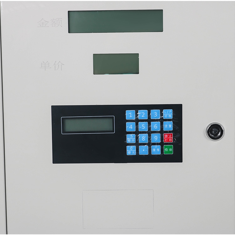 BƠM DẦU DI ĐỘNG JYQ-04