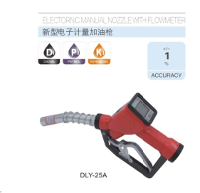 CÒ BƠM DẦU DLY-25A