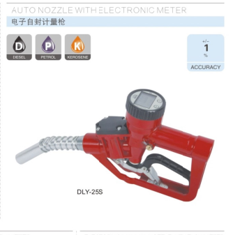 CÒ BƠM DẦU DLY-25S