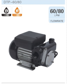 MÁY BƠM DẦU MODEL DTP-60