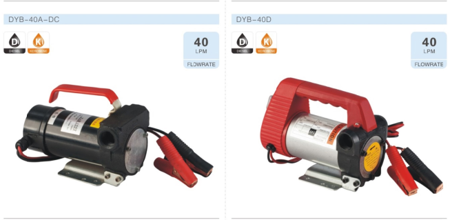 BƠM DẦU 12V DYB-40D