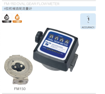 ĐỒNG HỒ ĐO DẦU FM-150 OVAL