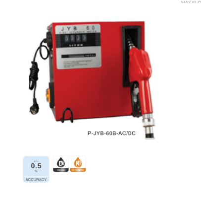 BƠM DẦU JYB-60B-AC