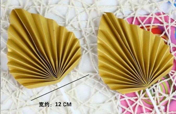 quat-hinh-la-mau-vang-set-2-cai