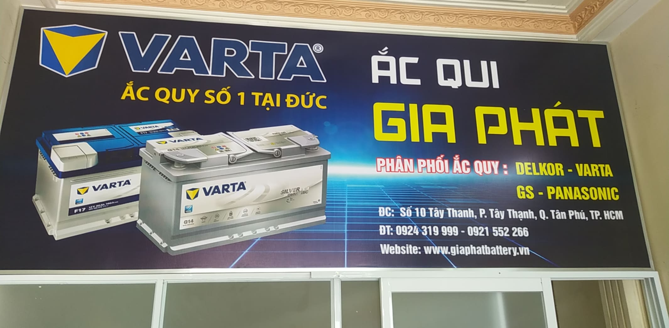 cửa hàng ắc quy gia phát tân phú