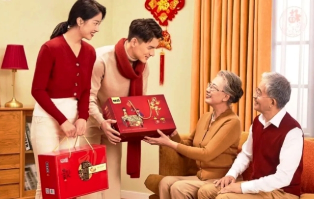 Gói Giáng Sinh & Tết Dương Lịch – Quà Chúc Phúc