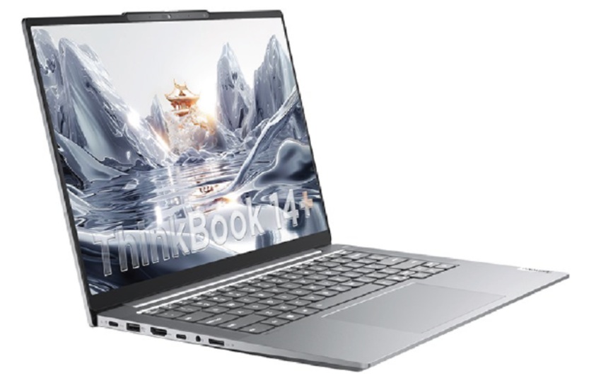 Lenovo ThinkBook 14 G7+ hiệu năng
