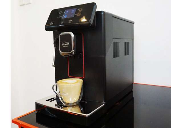 Máy pha cà phê Gaggia Magenta Plus