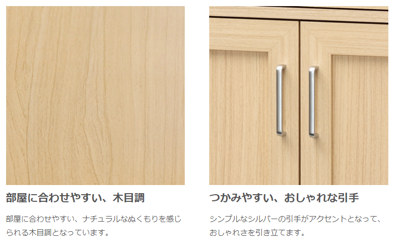 Tủ bếp Fullniko Japan 8055DH