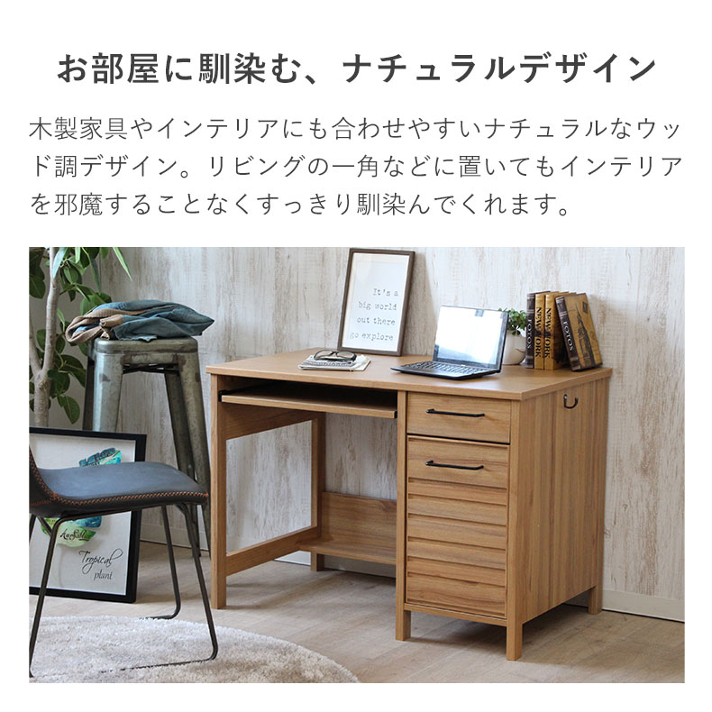 Bàn (+kệ) làm việc Lafika Japan 10072
