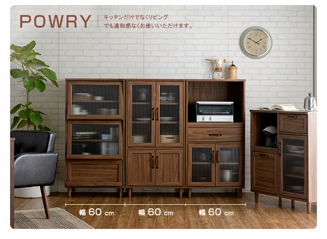 Tủ bếp Powry Japan 12060G