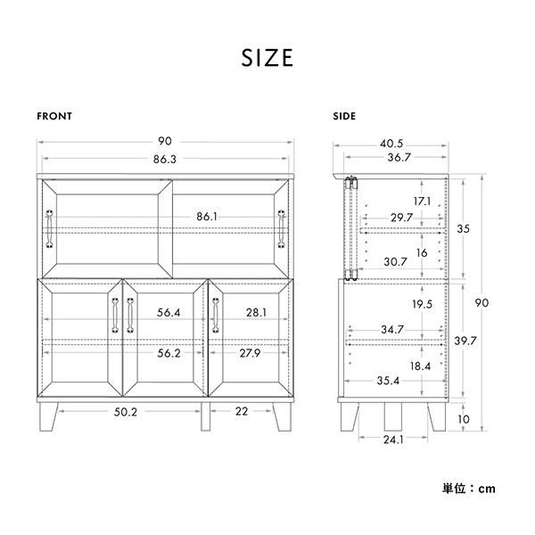 Tủ bếp Rebistro Japan 9090C