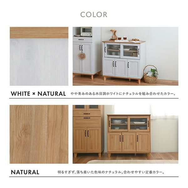 Tủ bếp Rebistro Japan 9090C