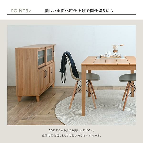 Tủ bếp Rebistro Japan 9090C