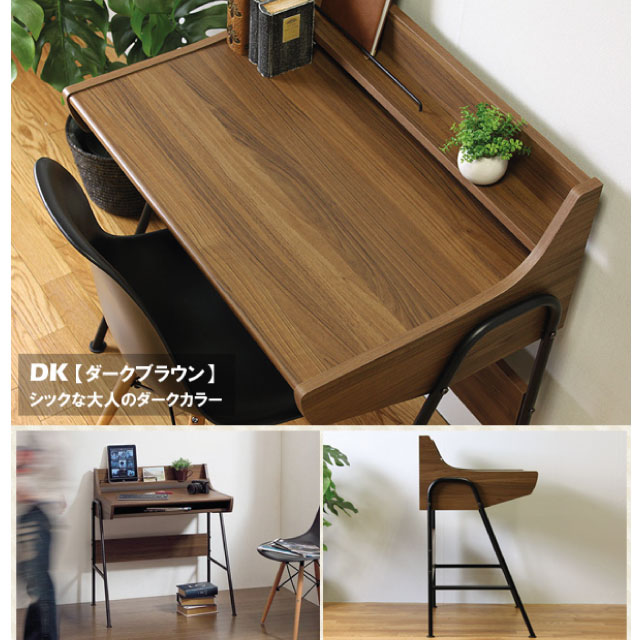 Bàn vi tính Pasopri Japan 8580DESK
