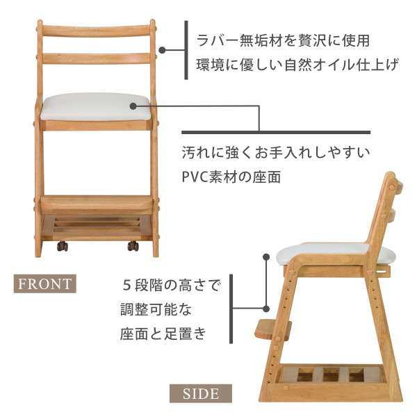 Bộ Bàn học Eris Japan BSWACO