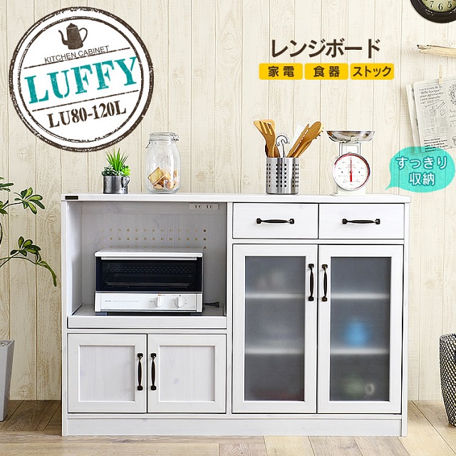 Tủ bếp Luffly Japan 80120L
