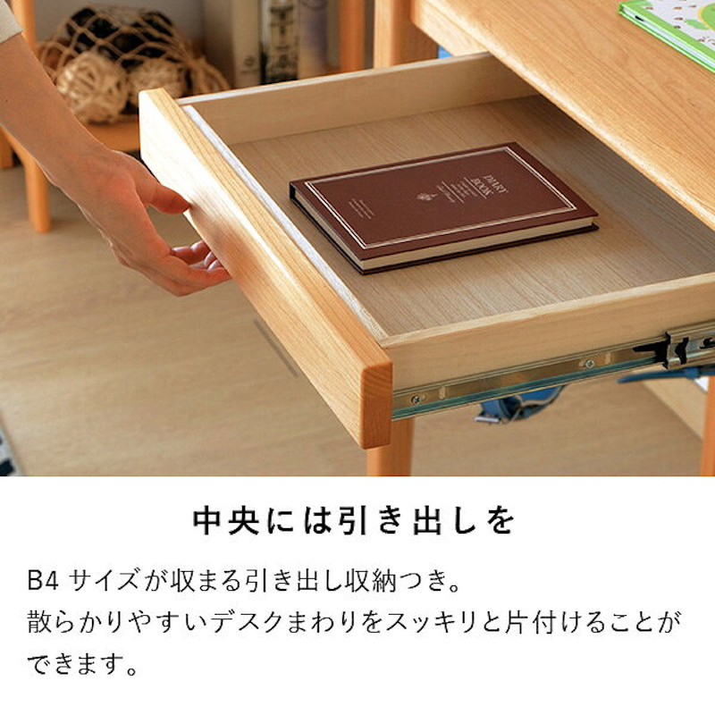 Bộ Bàn học Eris Japan BSWACO