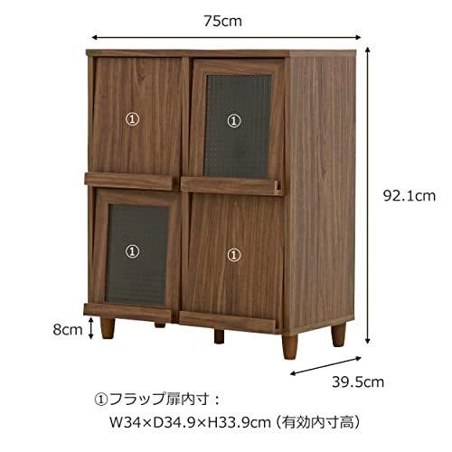 Tủ sách Neflas Japan 9075F