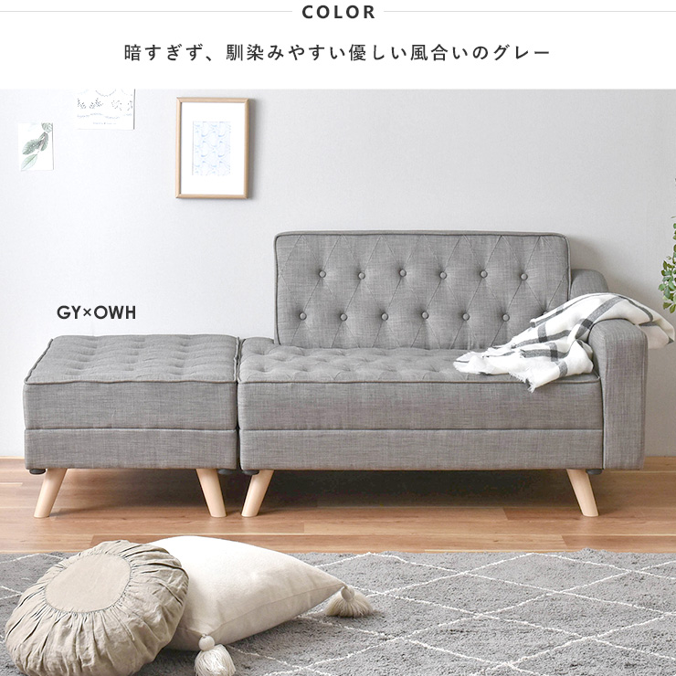 Ghế sofa dài Genna Couch Japan