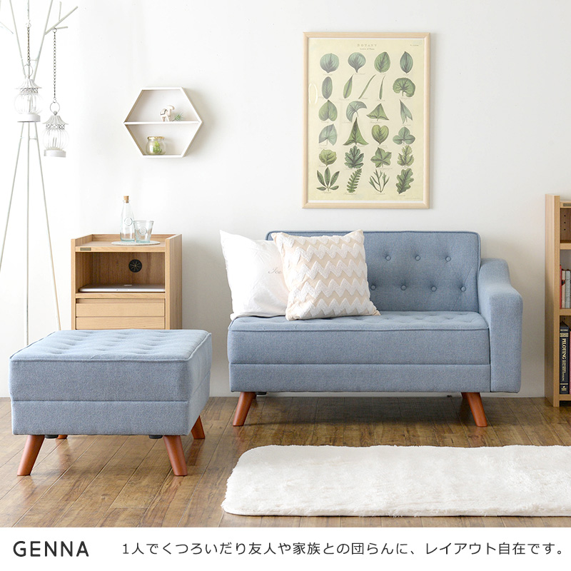 Ghế sofa dài Genna Couch Japan