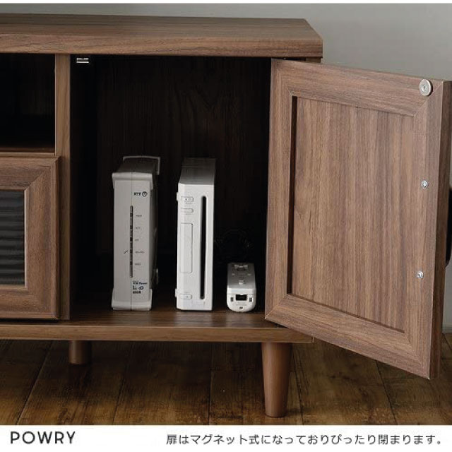 Tủ tivi Powry Japan 46120L