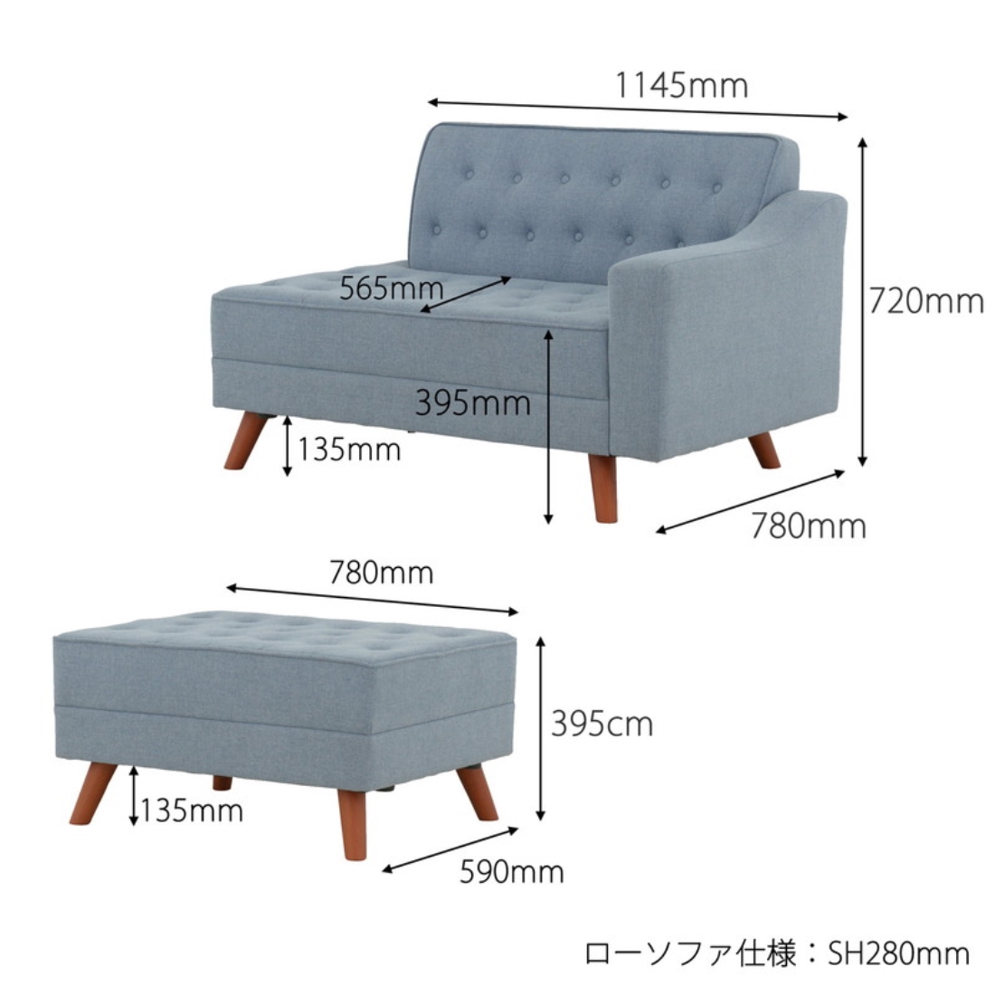 Ghế sofa dài Genna Couch Japan
