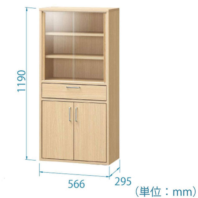Tủ bếp Fullniko Japan 1255DGH
