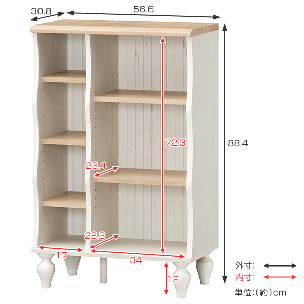 Kệ sách French Shabby Japan 9055