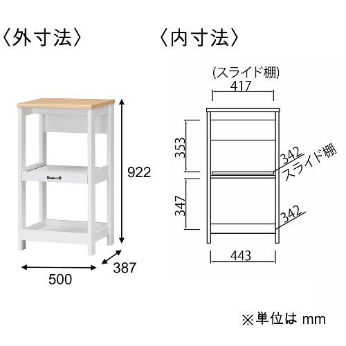 Kệ bếp Delizo Japan 9050SL