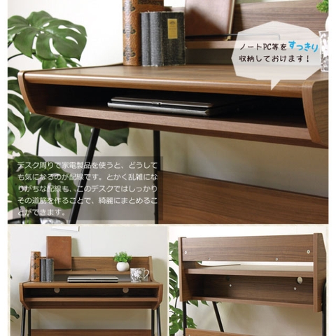 Bàn vi tính Pasopri Japan 8580DESK