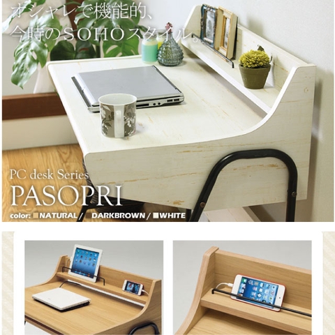 Bàn vi tính Pasopri Japan 8580DESK