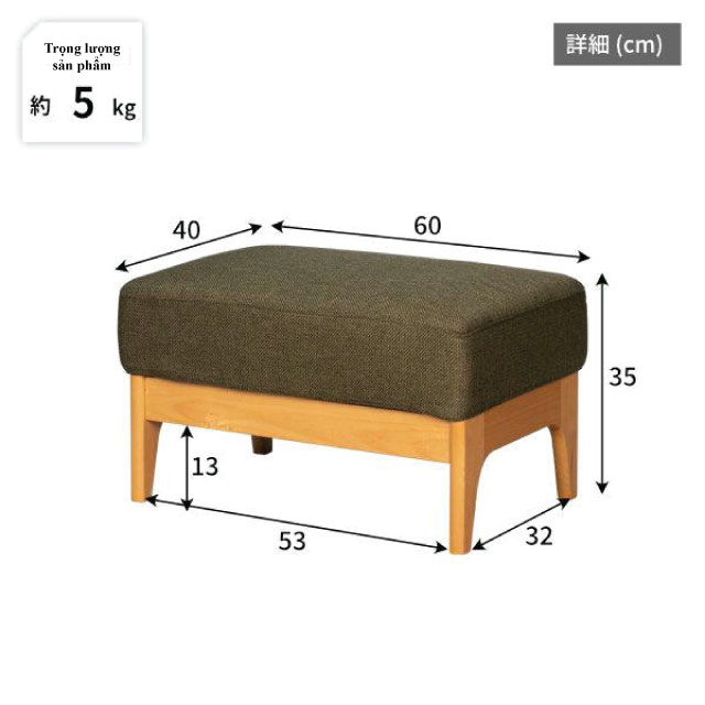 Ghế đôn Ottoman Eris Japan 3560