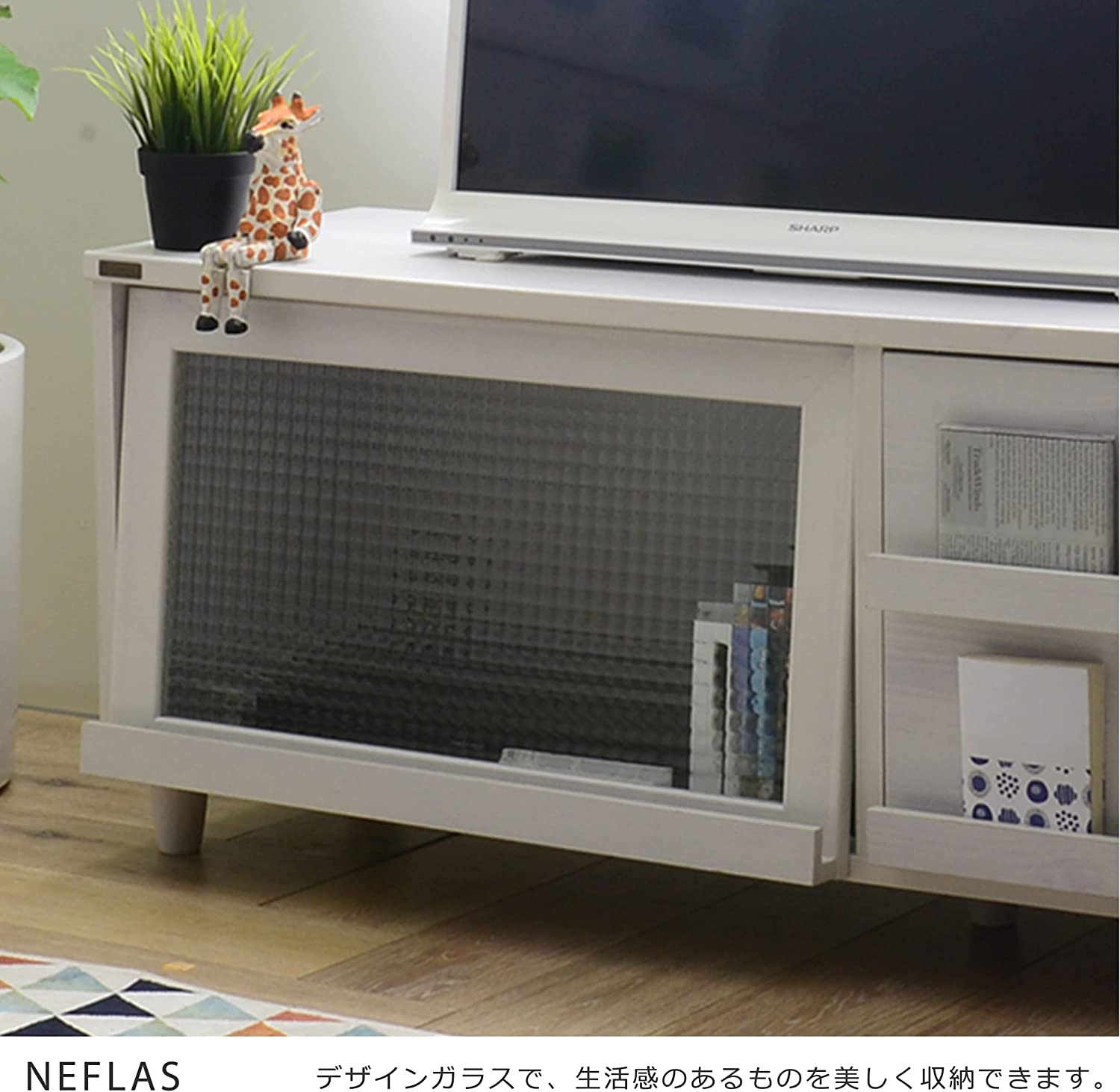 Tủ tivi Neflas Japan 5012L