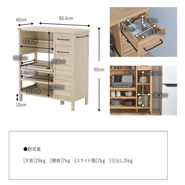 Kệ bếp Lafika Japan 9090L