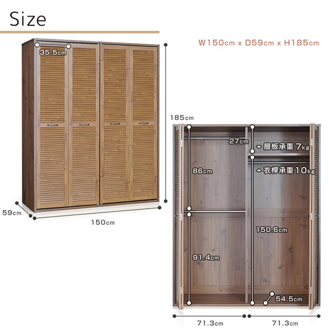 Tủ quần áo Praca Japan 185150C