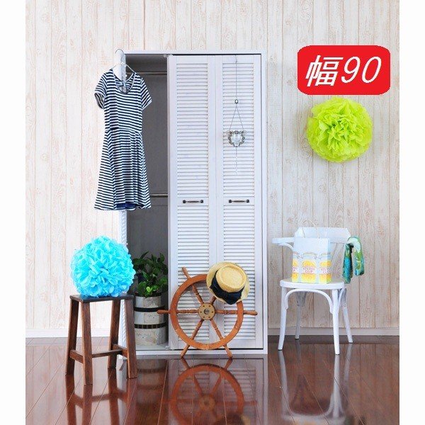 Tủ quần áo Praca Japan 18590C