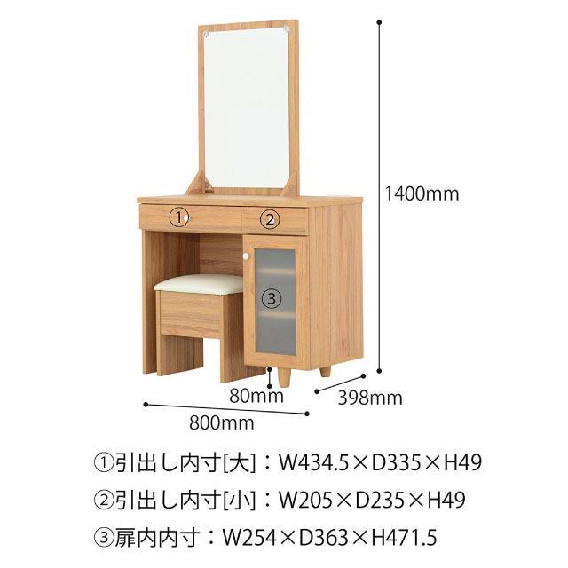 Bàn trang điểm Mille Japan 14080- Màu Walnut