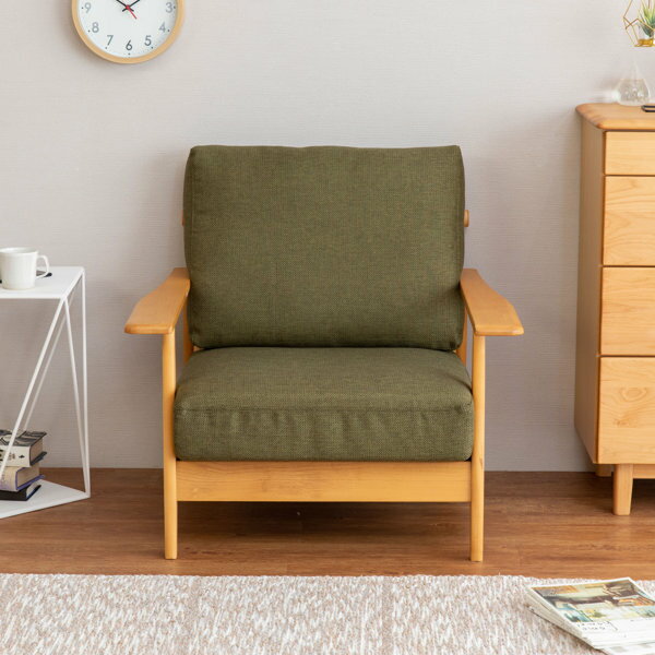 Ghế sofa 1 người Eris Japan 7580