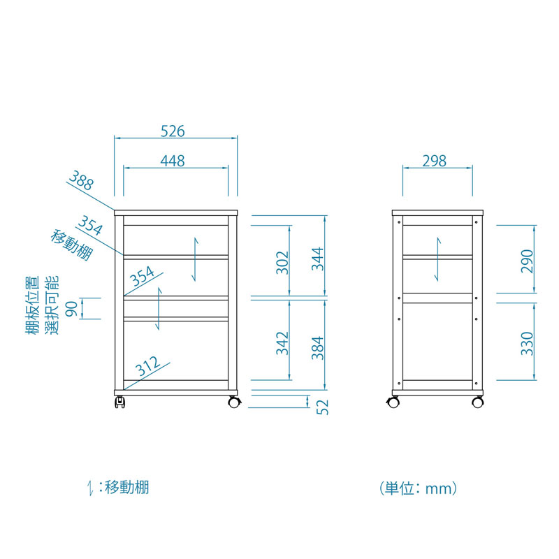 Kệ bếp Ceciluna Japan 5540WA