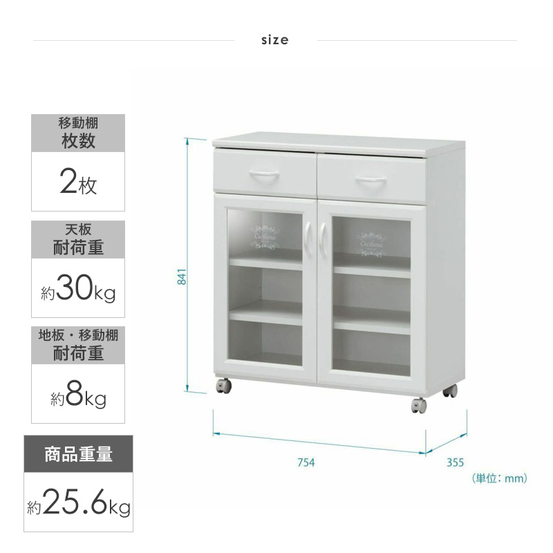Tủ bếp Ceciluna Japan 8575SL