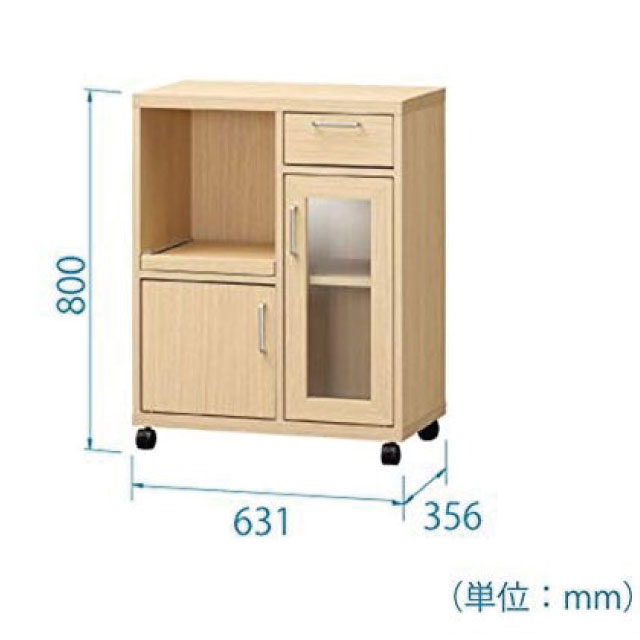 Tủ bếp Fullniko Japan 8065SL