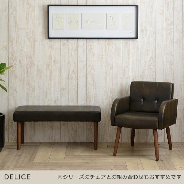 Ghế băng Delice Japan 4395