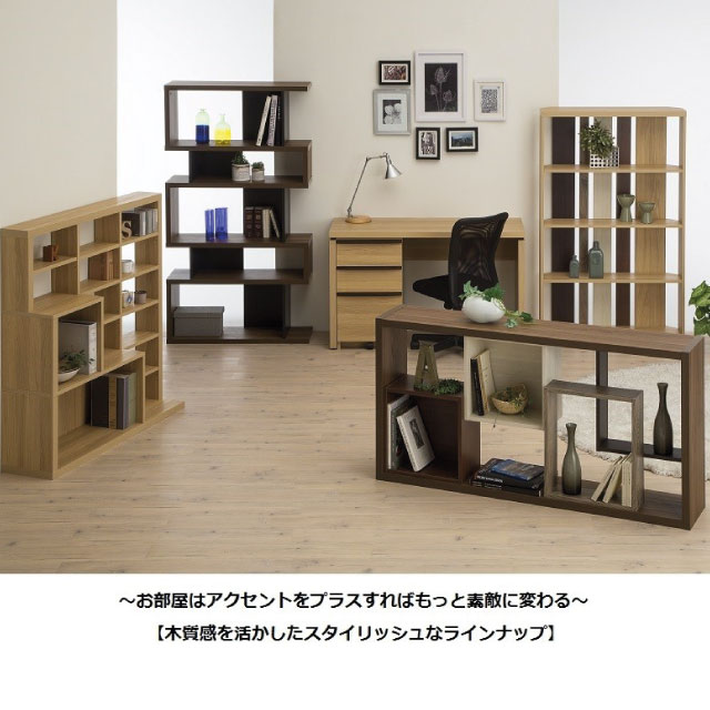 Kệ sách Sepaltec Japan 1690AR