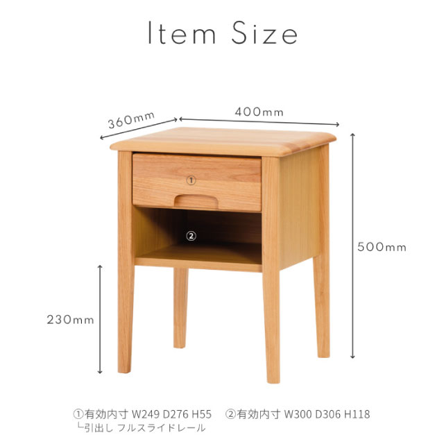 Tủ đầu giường Eris Japan SIDE40 Gỗ Adler